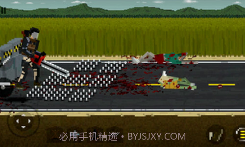 僵尸射击与防御截图3