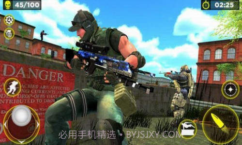 反现代战争截图1