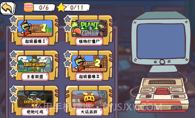 玩家一败涂地截图3