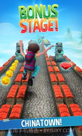 巴士跑酷v1.24.2截图2