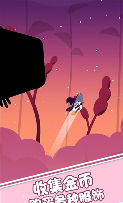 球球不思议截图2