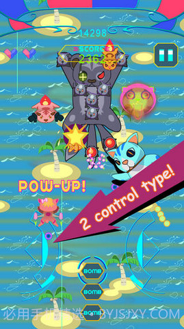 喵星人大作战截图3