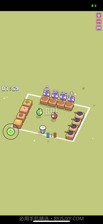 迷你挑战赛截图4