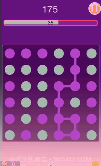 天天连点点截图3