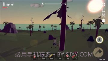 锈色记忆生存手游截图3