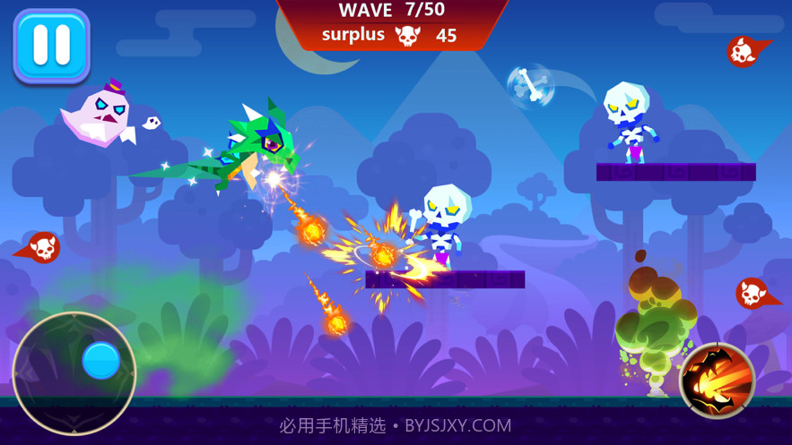 龙族大冒险截图2