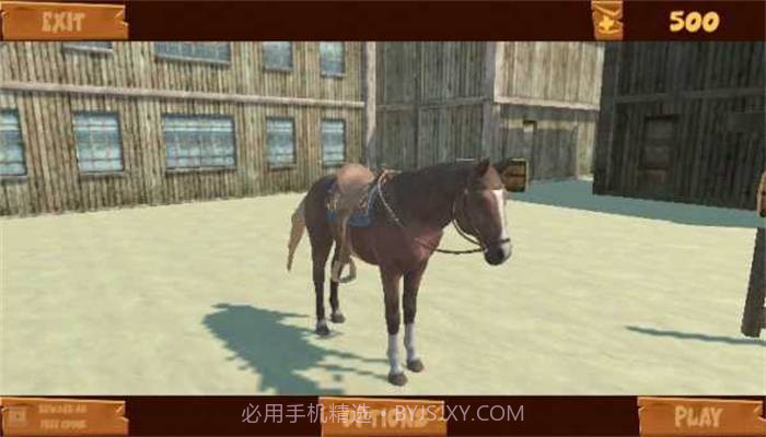 野马奔腾模拟驾驶截图2