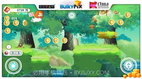 莉莉向前冲 Little Amazon截图5