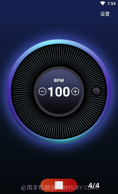 雷蝉节拍器截图2 雷蝉节拍器截图2