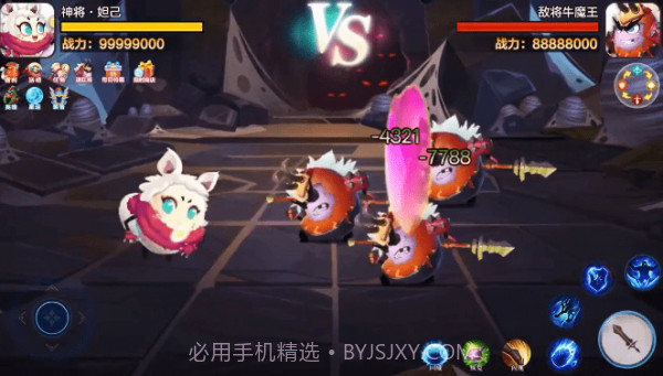 蛋国军团截图4 蛋国军团截图4