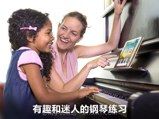 Piano Maestro截图5
