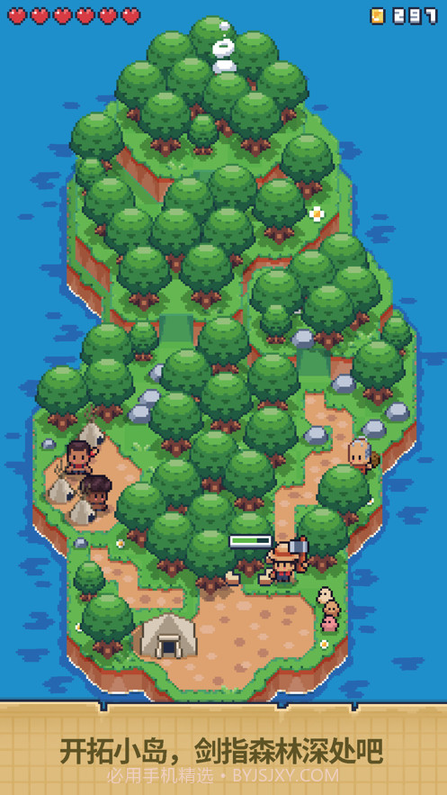 迷你荒岛求生截图2 迷你荒岛求生截图2