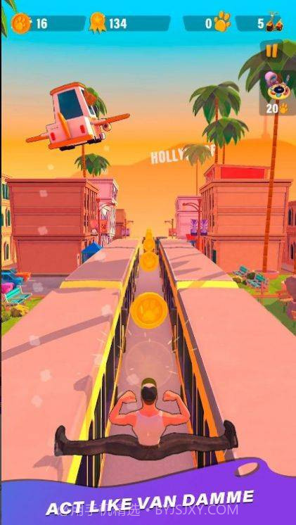 健美达人跑截图2