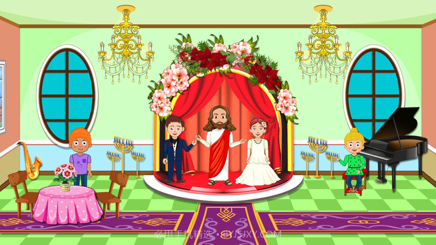 假装婚礼蛋糕派对截图2 假装婚礼蛋糕派对截图2