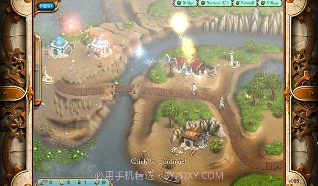 亚特兰蒂斯的传说:撤离截图1 亚特兰蒂斯的传说:撤离截图1