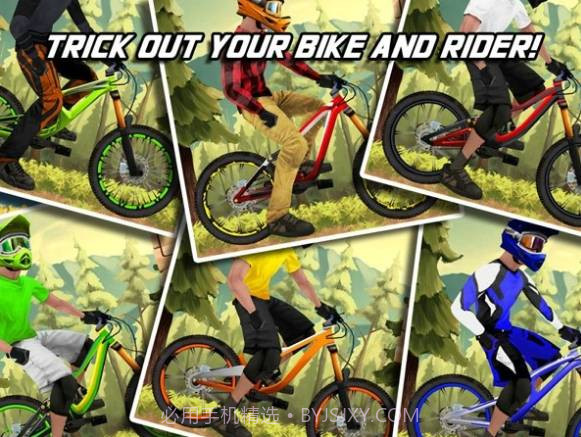 疯狂山地自行车截图1