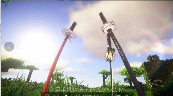 常岑科技魔法服模组截图2