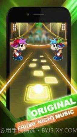 陀螺战斗大师截图3