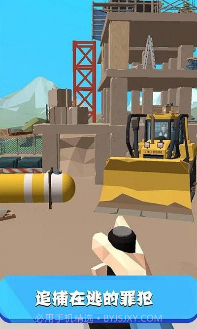 厉害了我的哥截图4