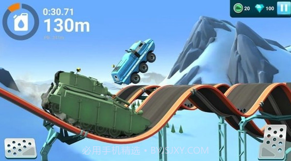 伟通极速飞车截图2