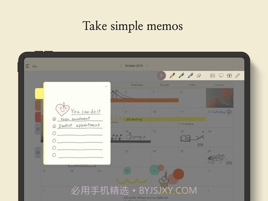 DDiary手账截图3 DDiary手账截图3
