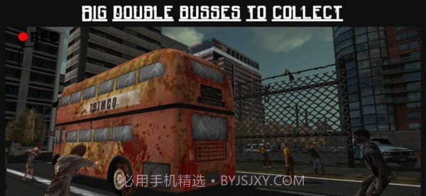僵尸公交车截图3