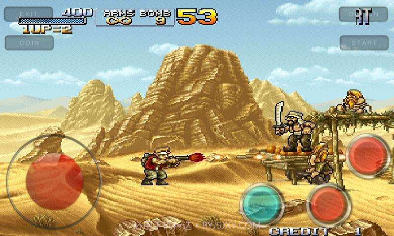 合金弹头无限币截图3