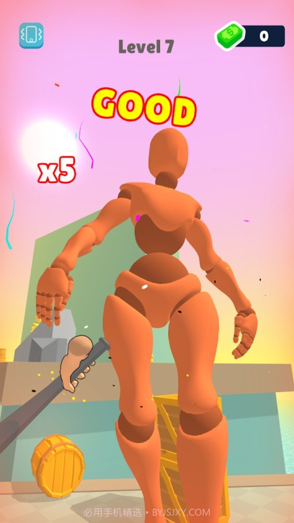 棒打一切截图4 棒打一切截图4