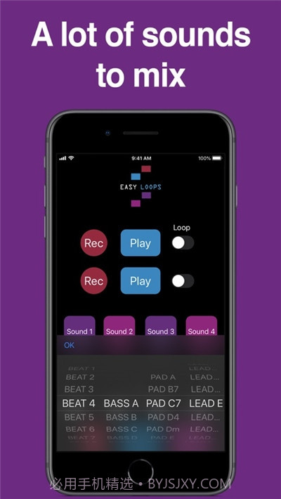 EasyLoops(音乐制作)截图2