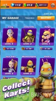 尼克卡通赛车截图3