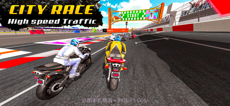 公路摩托车赛车手截图1