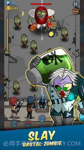 僵尸战争截图2