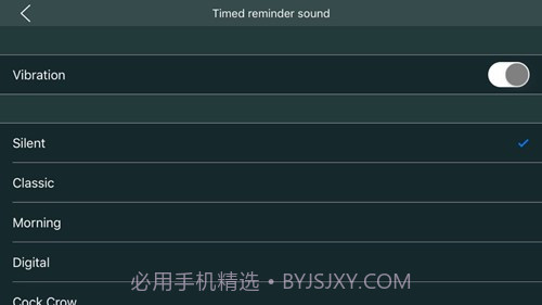 翻页计时器截图4 翻页计时器截图4