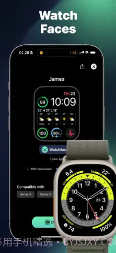 Watchfacely(iWatch表盘工具)截图3