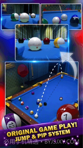 都市撞球截图1