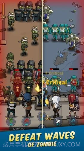 僵尸战争截图1
