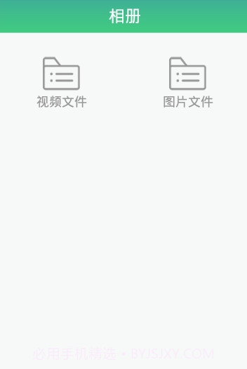 HZTY行车截图2 HZTY行车截图2