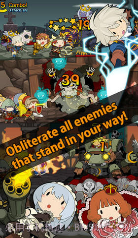 马上有英雄截图4 马上有英雄截图4