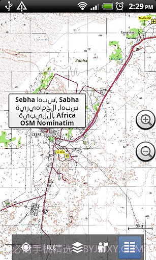 俄罗斯军事地图下载(全球地形图)V4.2.2 免费版截图2 俄罗斯军事地图下载(全球地形图)V4.2.2 免费版截图2