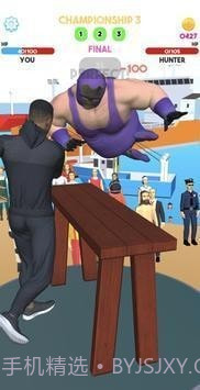 胜者一巴掌截图2