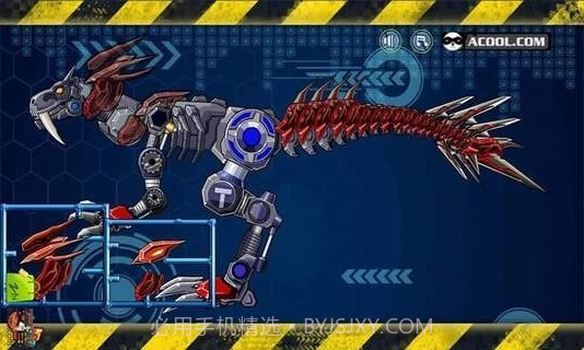 拼装霸王龙截图2 拼装霸王龙截图2