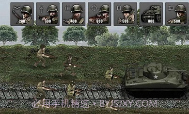 WW2战争指挥官截图4