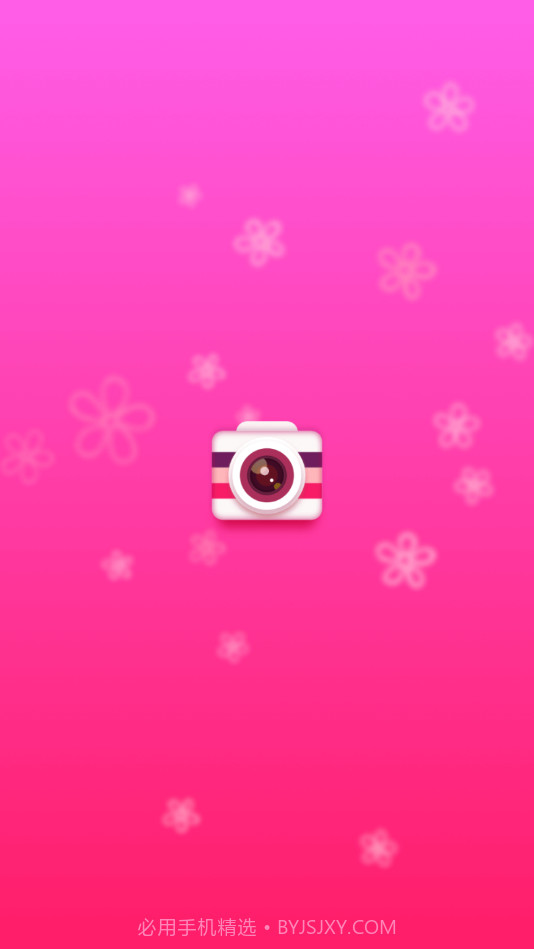 特效变变变相机截图3