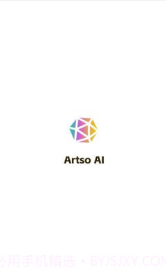 artso ai截图3