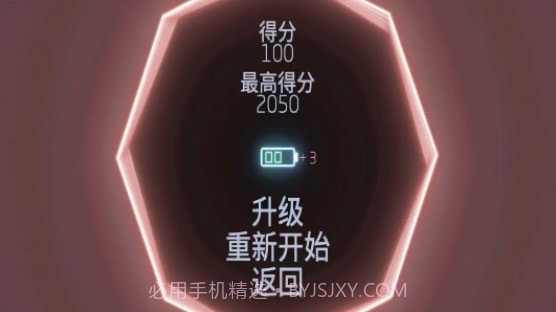 导弹司令部截图2