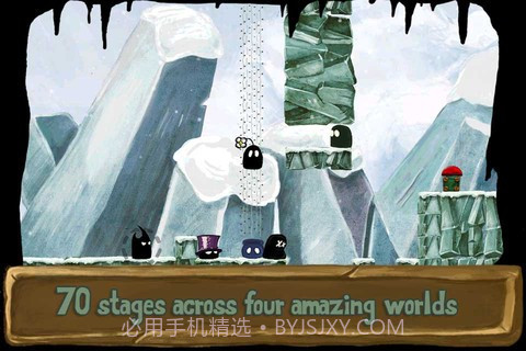 爱与恨和其他截图4