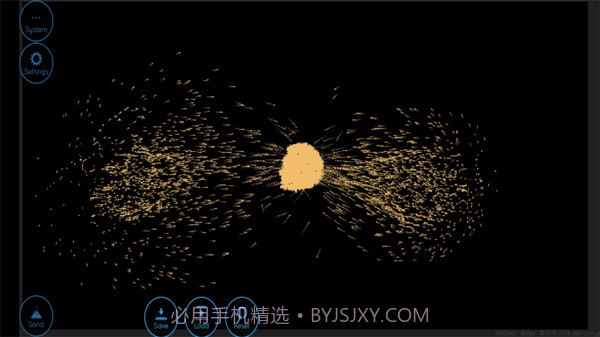 地球编辑器截图3