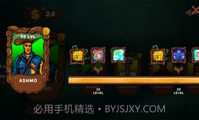 真菌英雄截图2 真菌英雄截图2