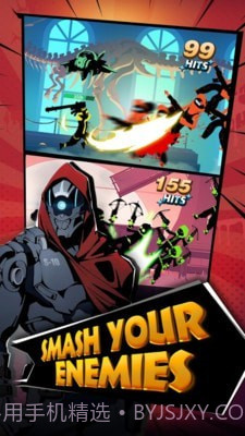 帮派小队火柴人截图4