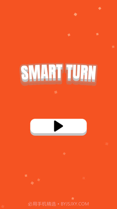 星星碰撞截图1 星星碰撞截图1